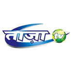 Taaza TV,Kolkatta (West Bengal), India 